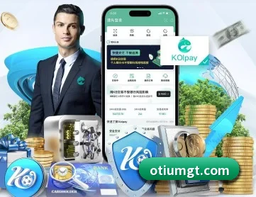 aoa网页版入口 APP